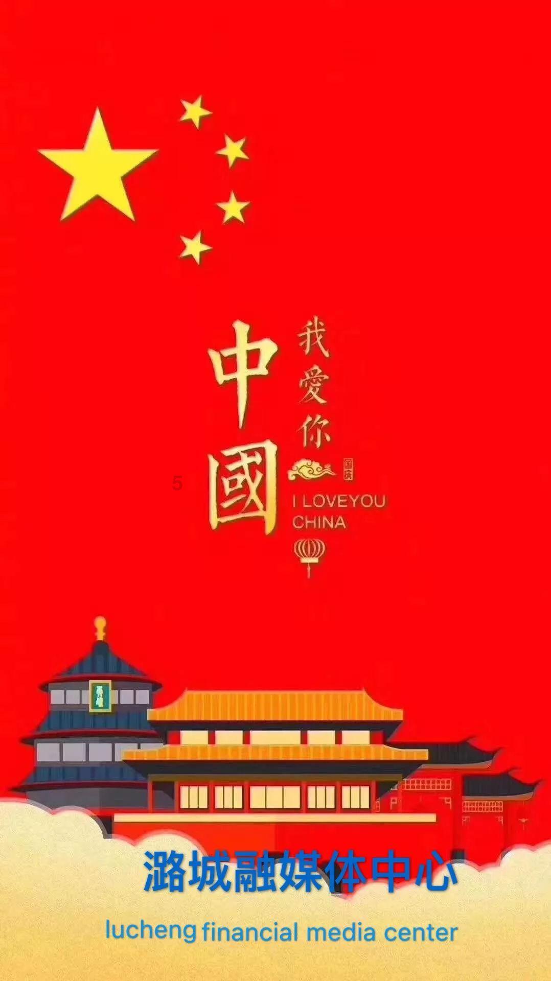 丧尸围城